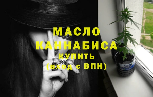 круглые Арсеньев