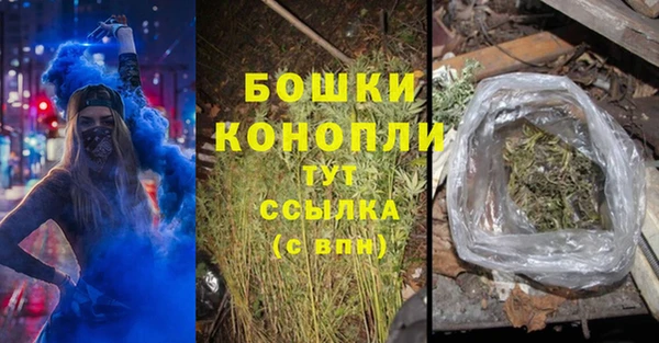 марки nbome Армянск