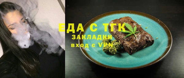 марки nbome Армянск