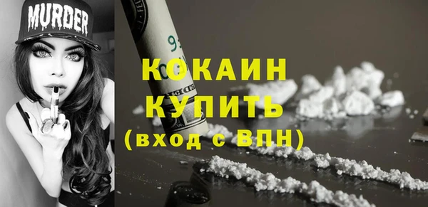 круглые Арсеньев