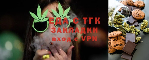 марки nbome Армянск