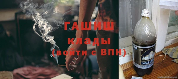 крисы Вяземский