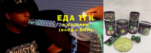 марки nbome Армянск
