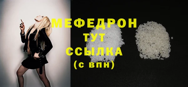 круглые Арсеньев