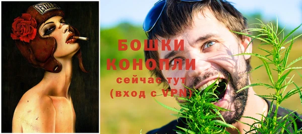 гашишное масло Вязники