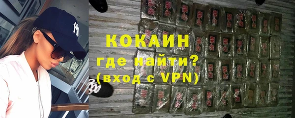 марки nbome Армянск