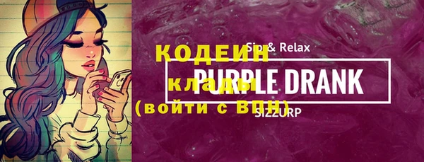 марки nbome Армянск