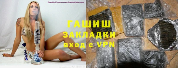 МДПВ Елабуга