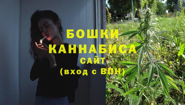 марки nbome Армянск