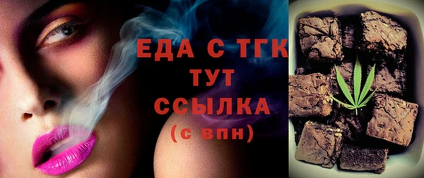 круглые Арсеньев