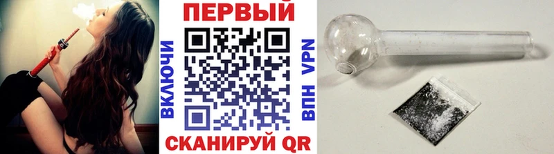 ссылка на мегу как зайти Снежинск МЕТАМФЕТАМИН мет дарнет шоп