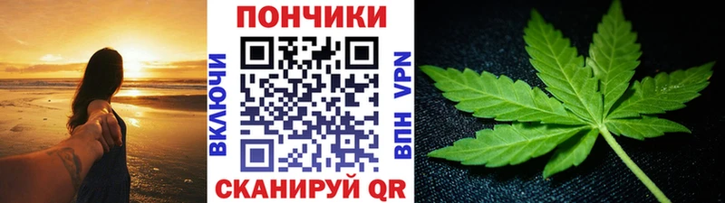 маркетплейс клад  Снежинск  Конопля конопля  наркота 